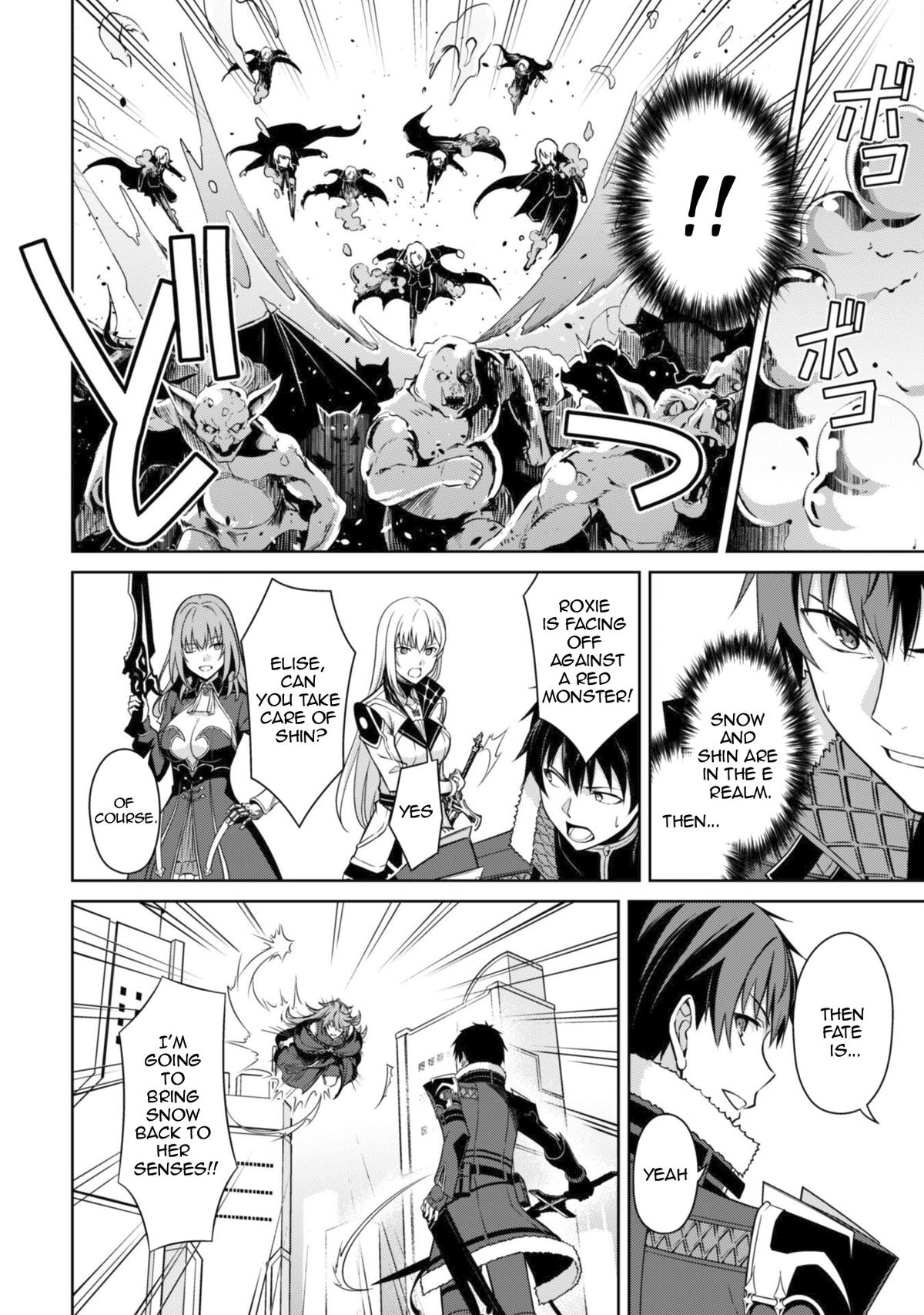 Berserk of Gluttony Chap 70 - Next Chap 71