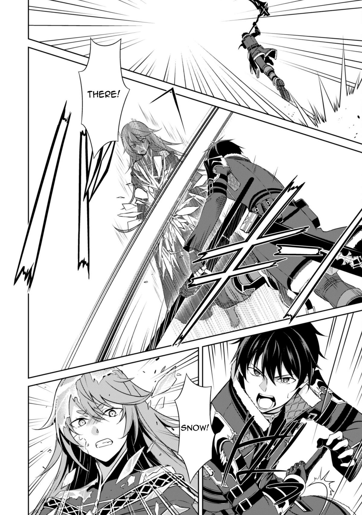 Berserk of Gluttony Chap 70 - Next Chap 71