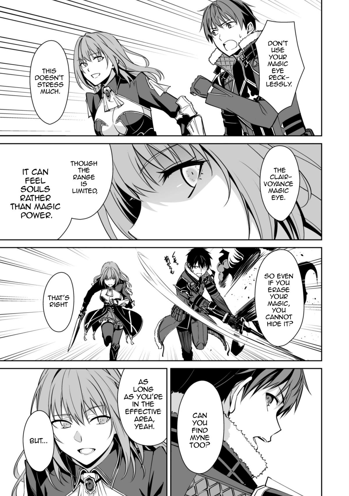 Berserk of Gluttony Chap 70 - Next Chap 71