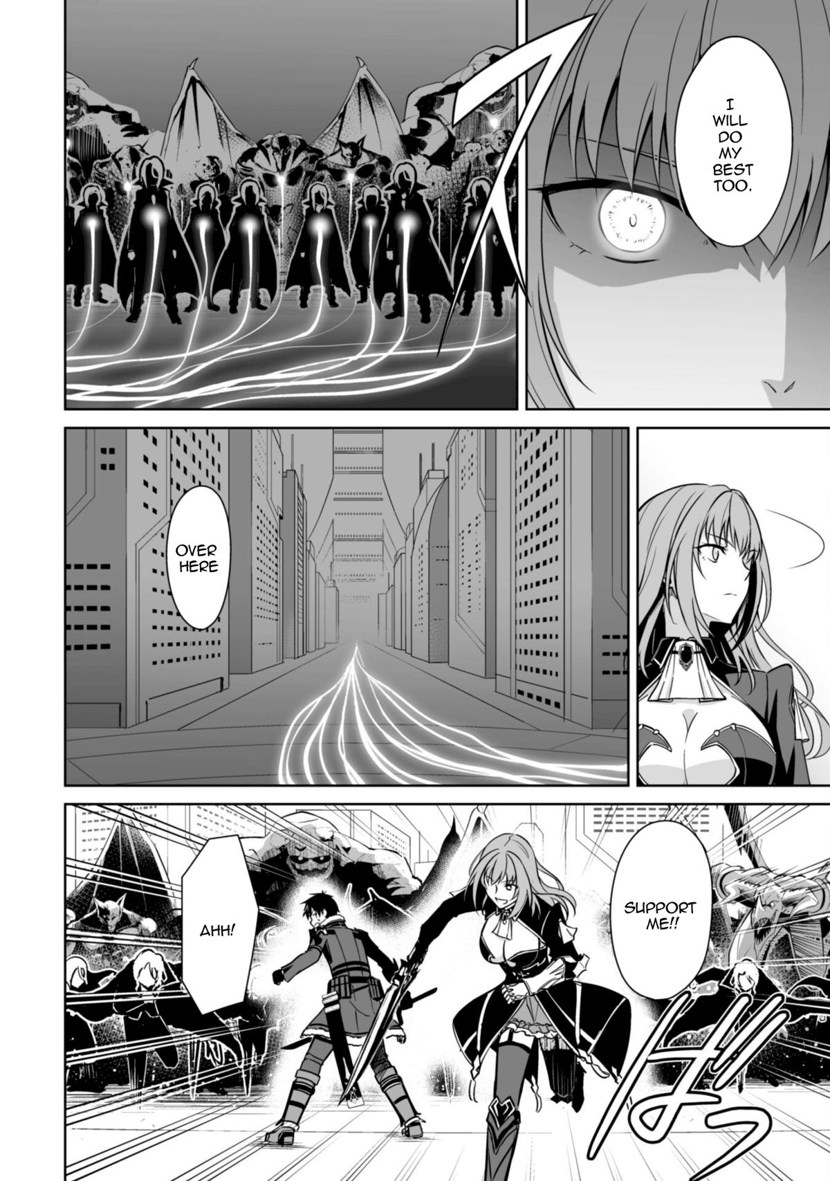 Berserk of Gluttony Chap 70 - Next Chap 71