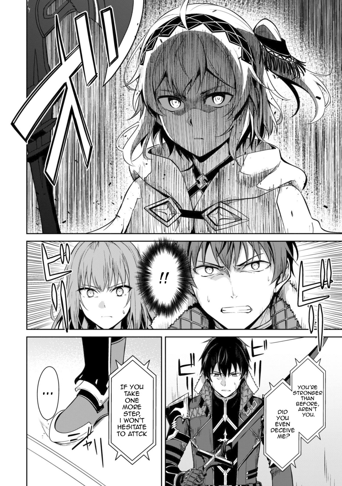 Berserk of Gluttony Chap 71 - Next Chap 72