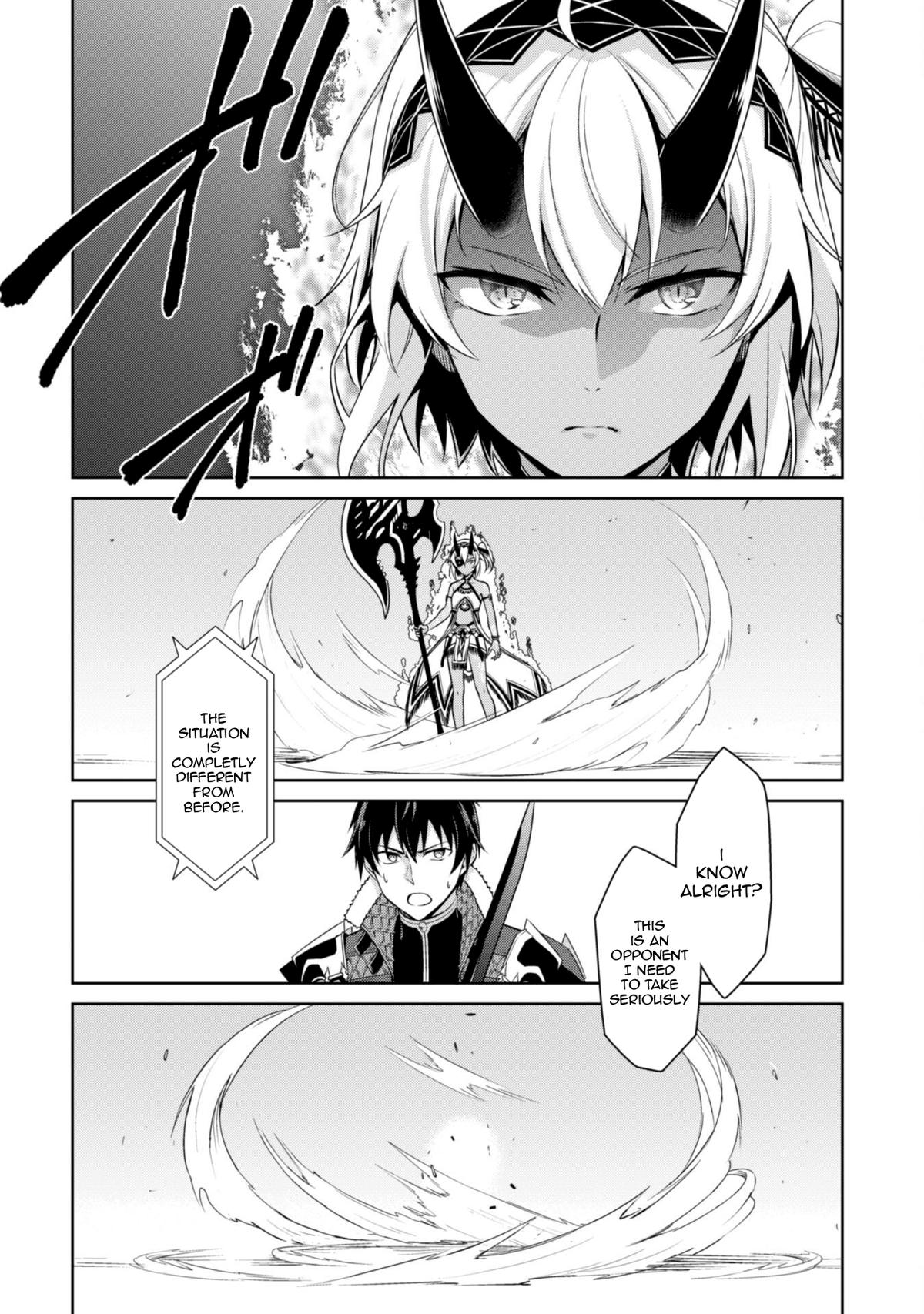 Berserk of Gluttony Chap 71 - Next Chap 72