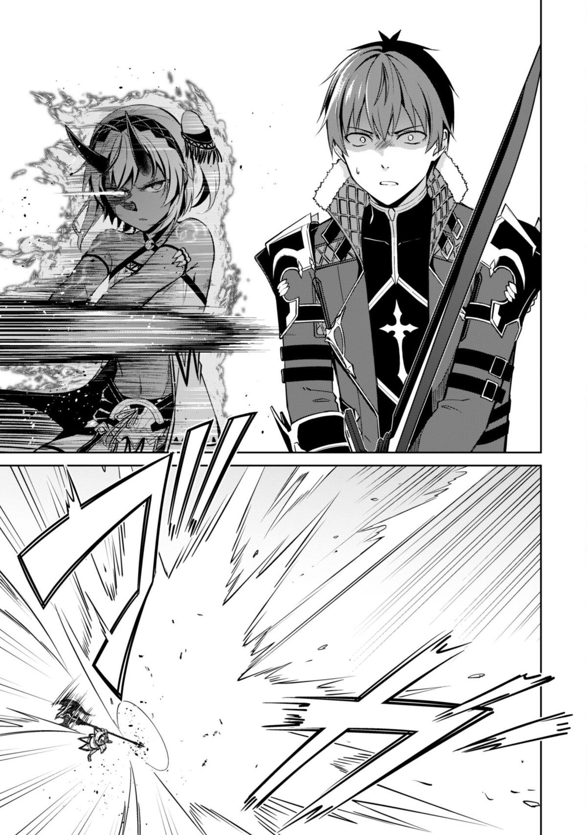 Berserk of Gluttony Chap 71 - Next Chap 72
