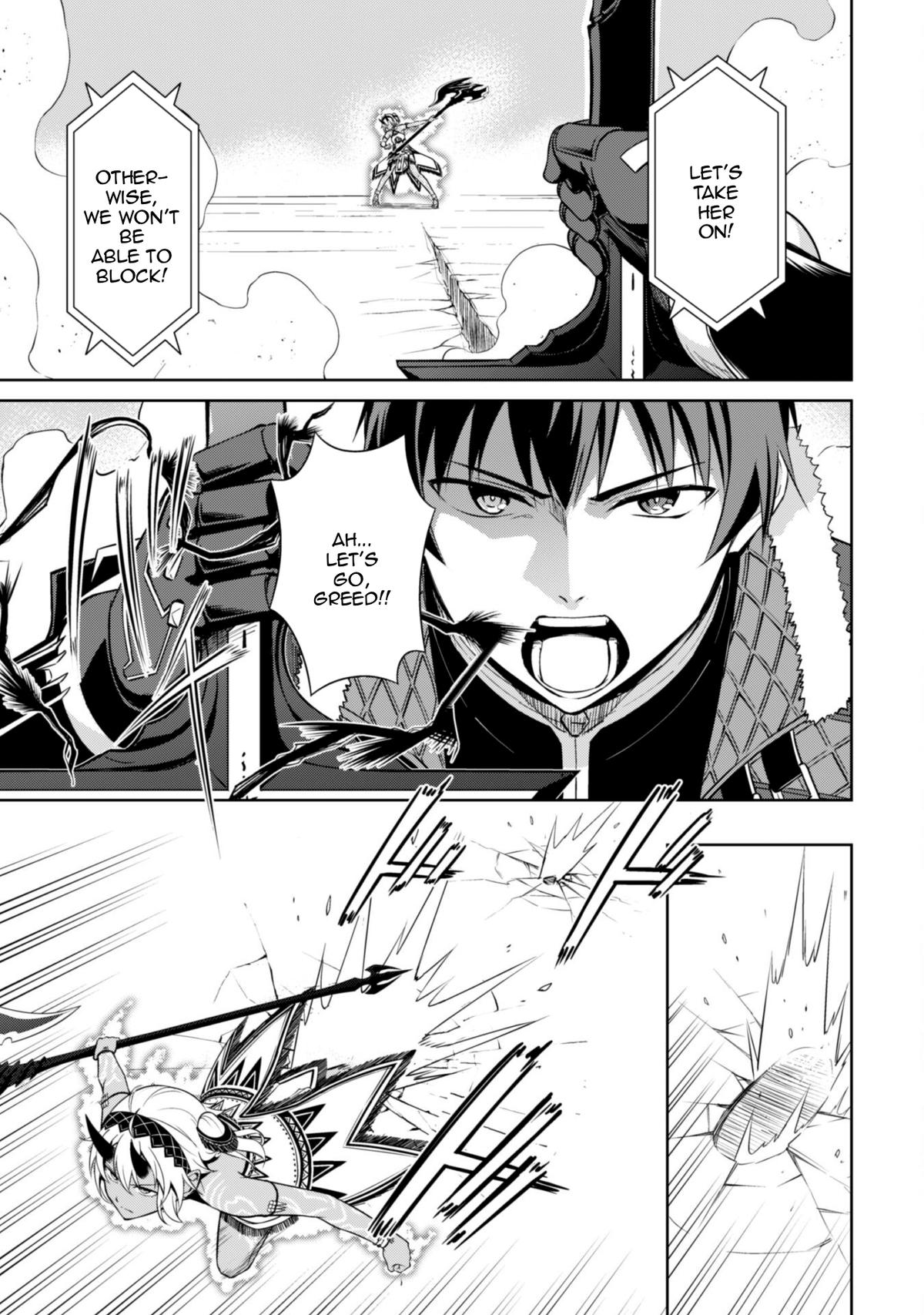 Berserk of Gluttony Chap 71 - Next Chap 72
