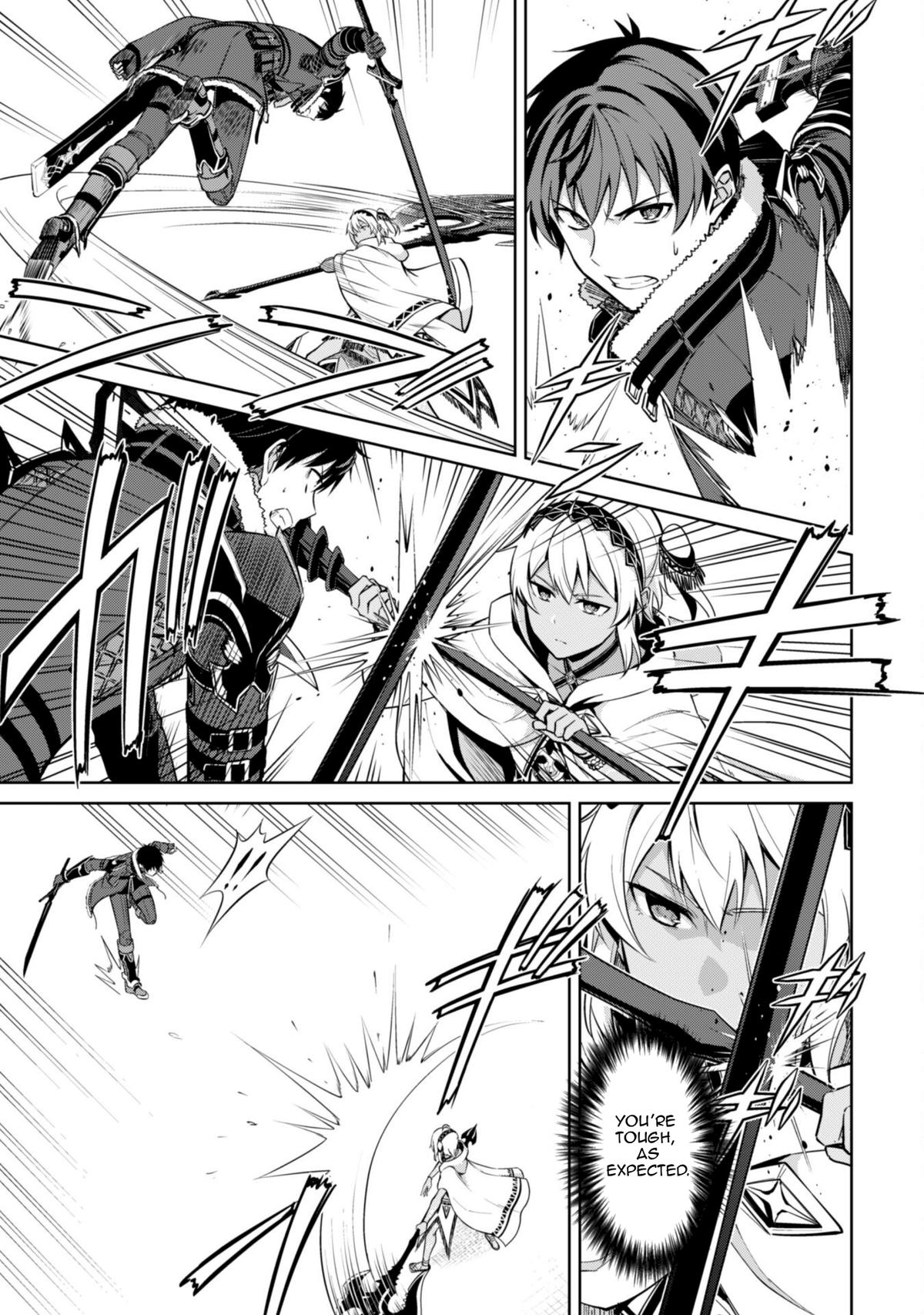 Berserk of Gluttony Chap 71 - Next Chap 72