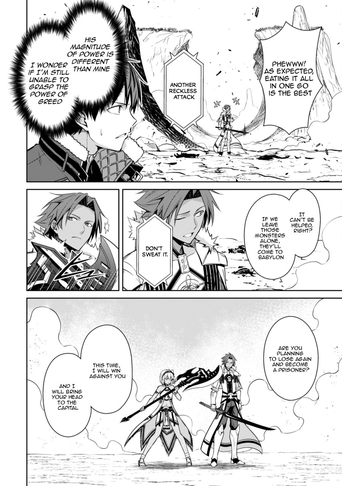 Berserk of Gluttony Chap 74 - Next Chap 75