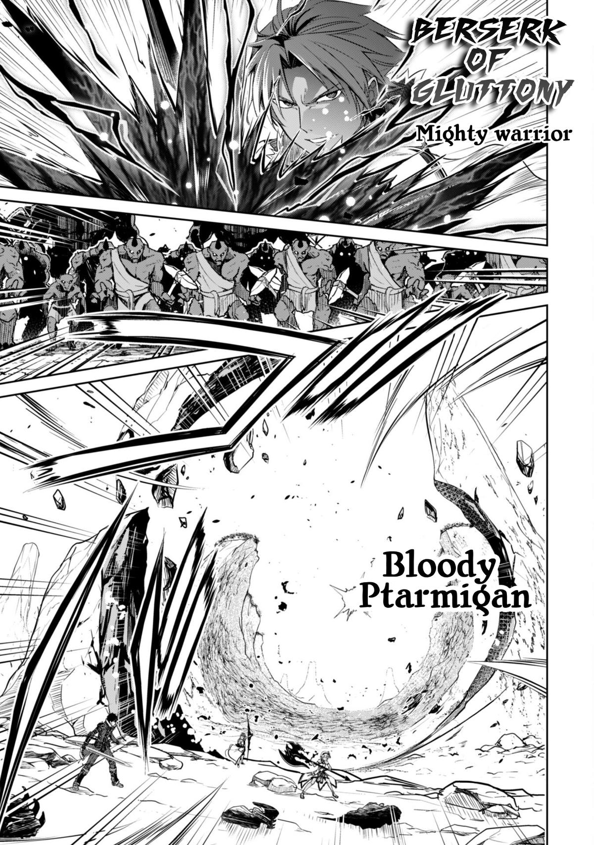 Berserk of Gluttony Chap 74 - Next Chap 75