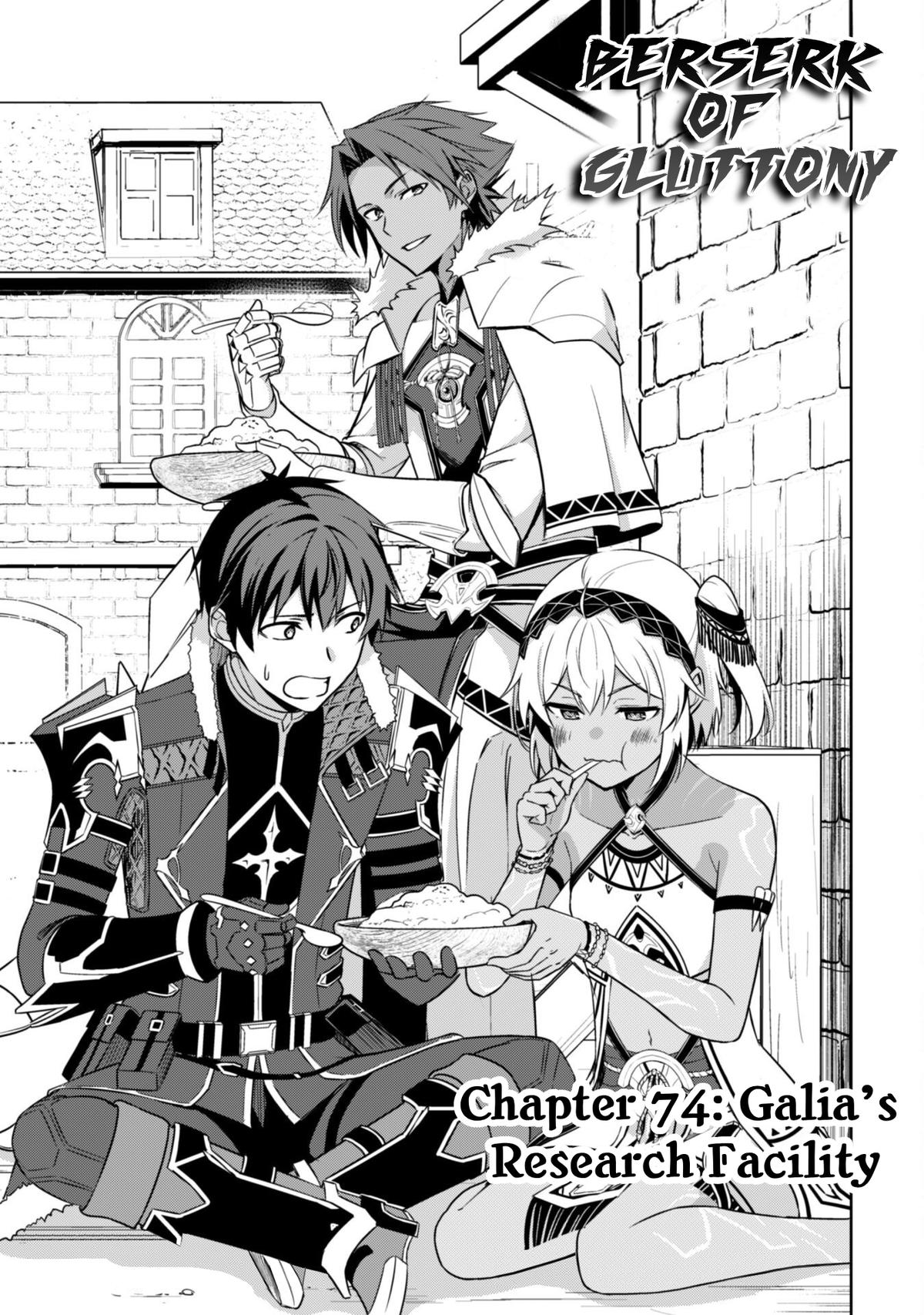 Berserk of Gluttony Chap 74 - Next Chap 75