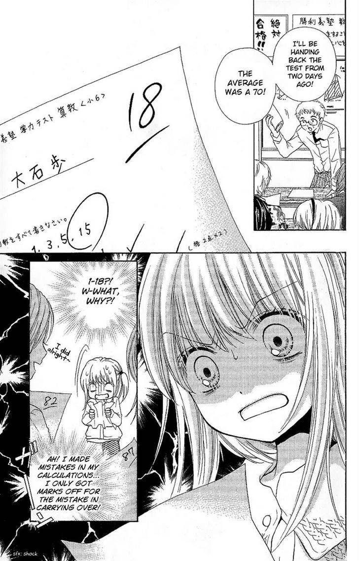 Zekkyou Gakkyuu Chap 7 - Next Chap 8
