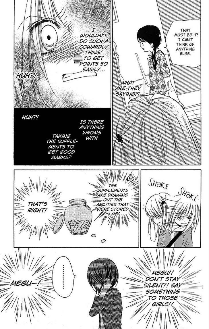 Zekkyou Gakkyuu Chap 7 - Next Chap 8