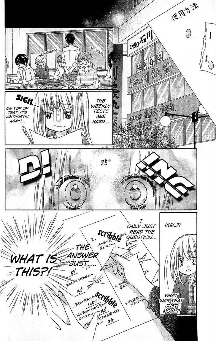Zekkyou Gakkyuu Chap 7 - Next Chap 8