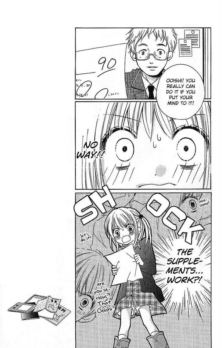 Zekkyou Gakkyuu Chap 7 - Next Chap 8
