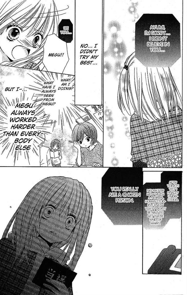 Zekkyou Gakkyuu Chap 7 - Next Chap 8