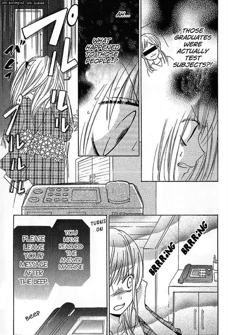 Zekkyou Gakkyuu Chap 7 - Next Chap 8