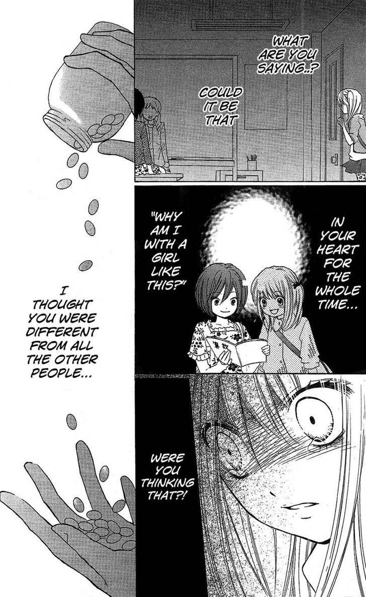 Zekkyou Gakkyuu Chap 7 - Next Chap 8