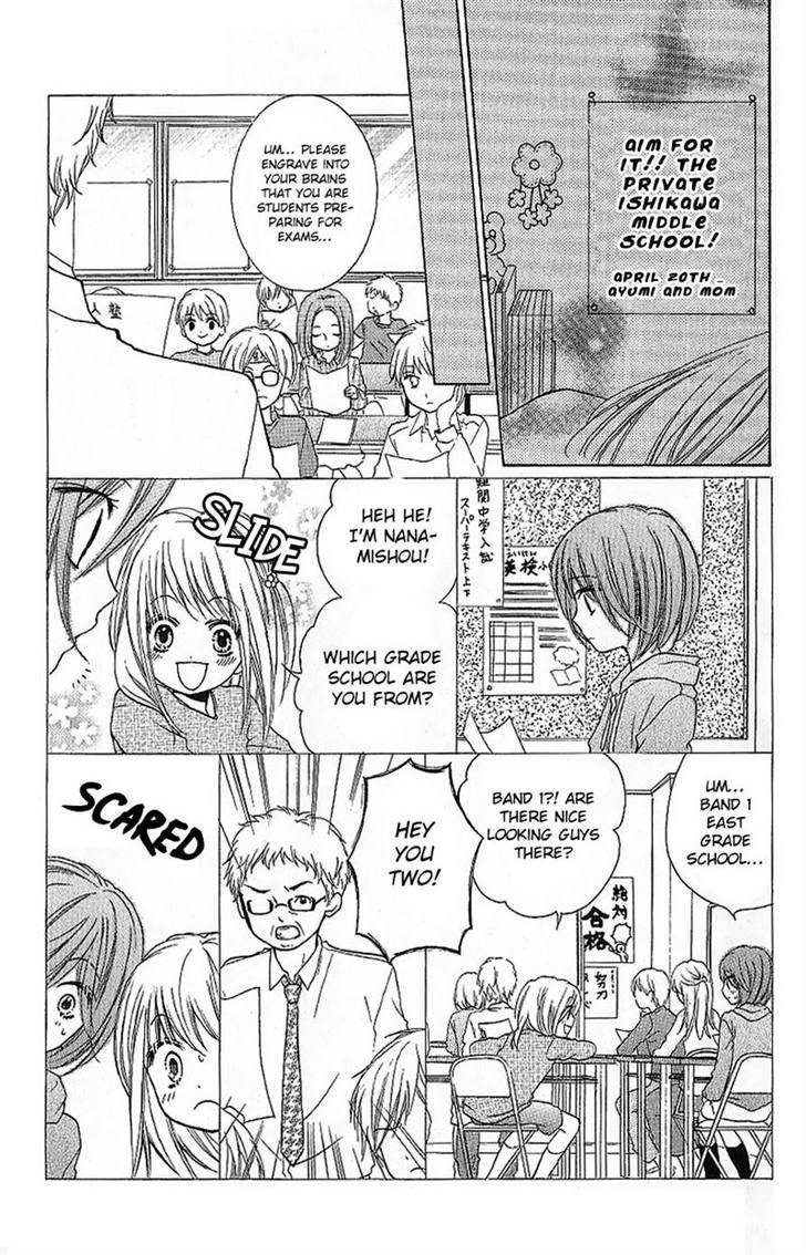 Zekkyou Gakkyuu Chap 7 - Next Chap 8