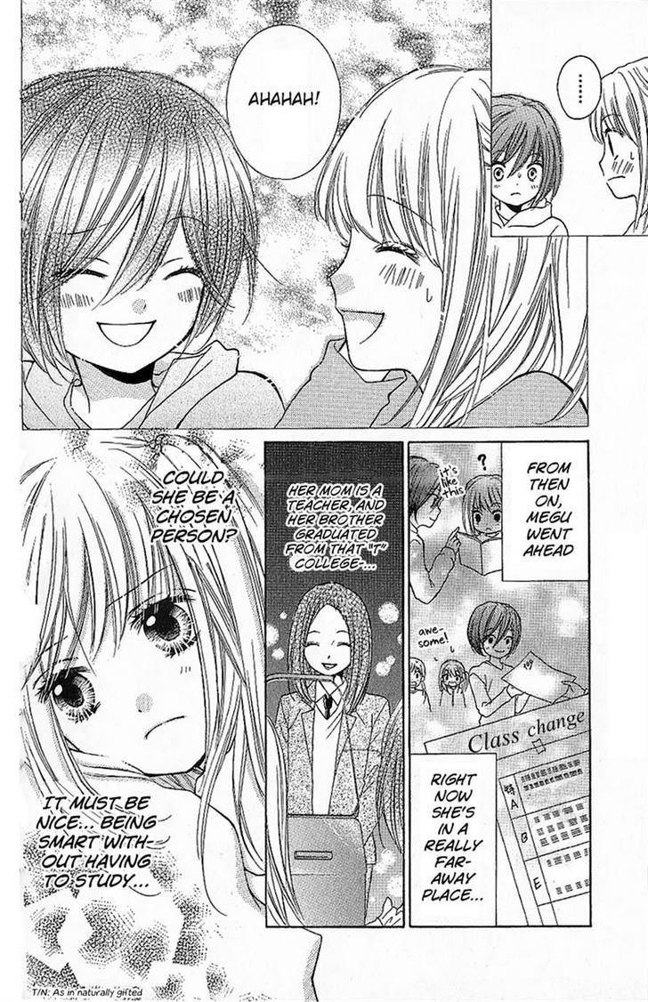 Zekkyou Gakkyuu Chap 7 - Next Chap 8
