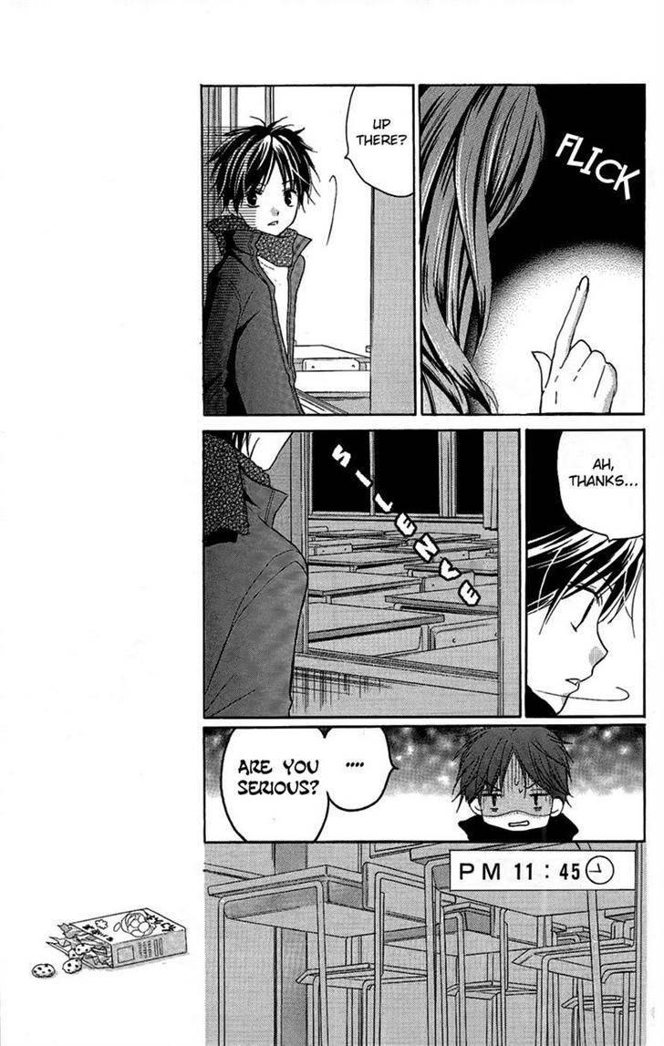 Zekkyou Gakkyuu Chap 4 - Next Chap 5