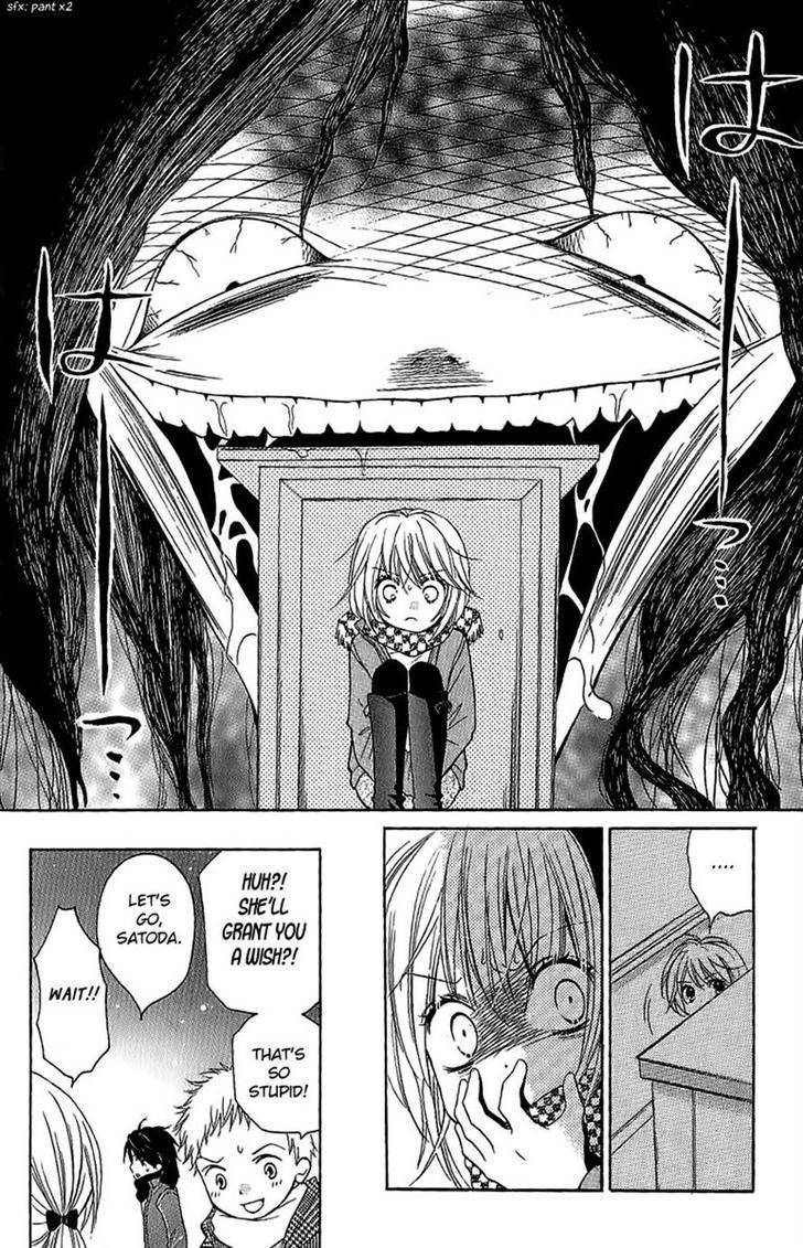 Zekkyou Gakkyuu Chap 4 - Next Chap 5