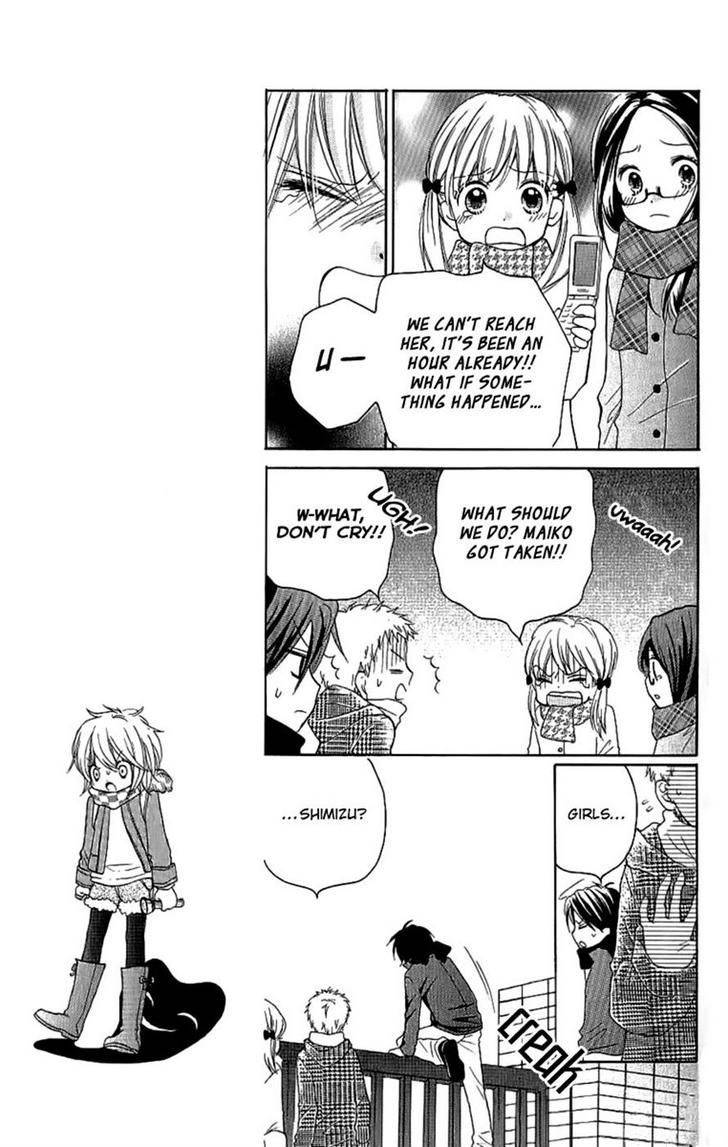 Zekkyou Gakkyuu Chap 4 - Next Chap 5