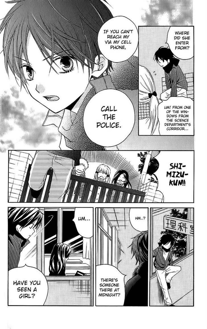 Zekkyou Gakkyuu Chap 4 - Next Chap 5