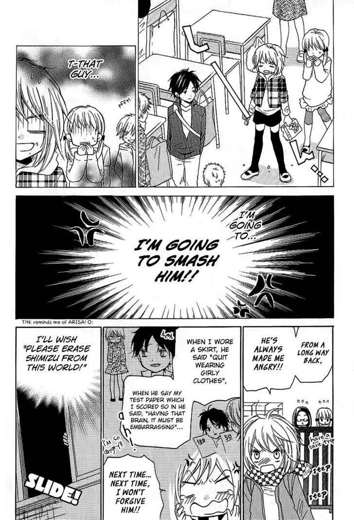 Zekkyou Gakkyuu Chap 4 - Next Chap 5