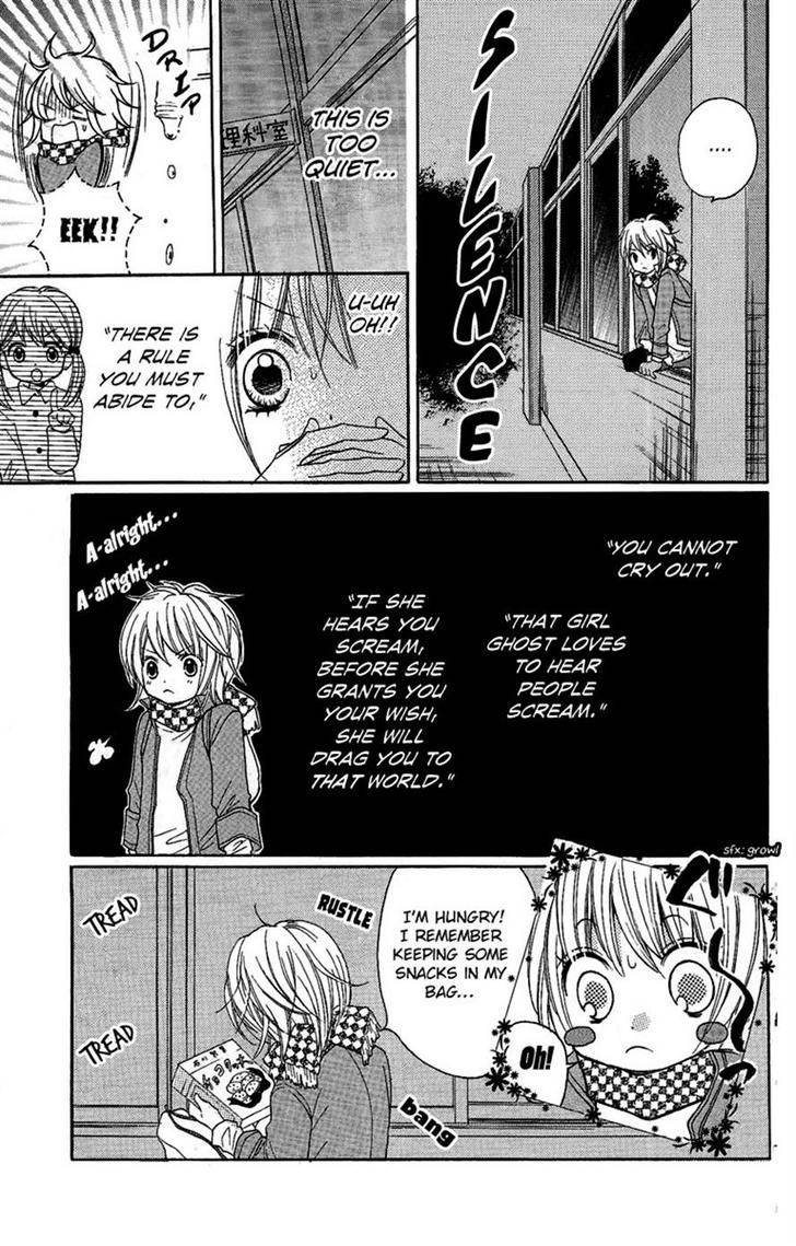 Zekkyou Gakkyuu Chap 4 - Next Chap 5