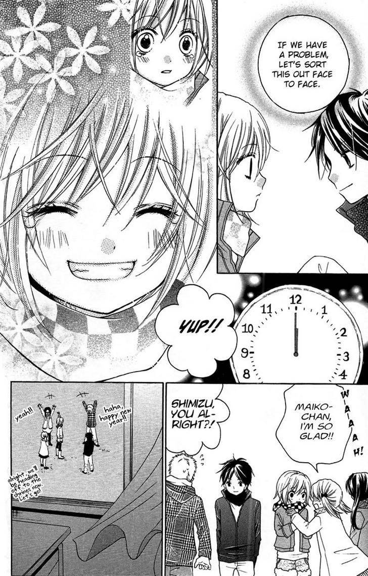 Zekkyou Gakkyuu Chap 4 - Next Chap 5