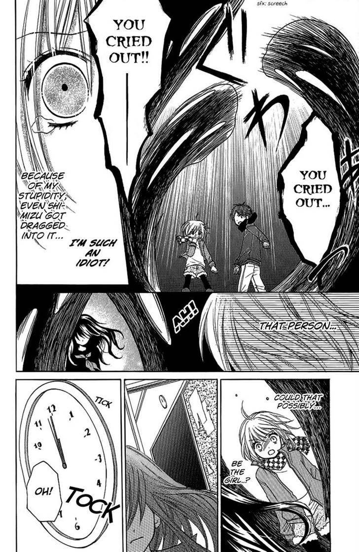 Zekkyou Gakkyuu Chap 4 - Next Chap 5