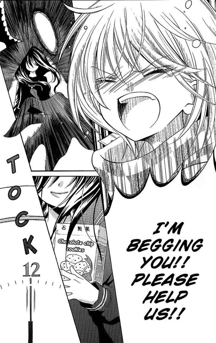 Zekkyou Gakkyuu Chap 4 - Next Chap 5