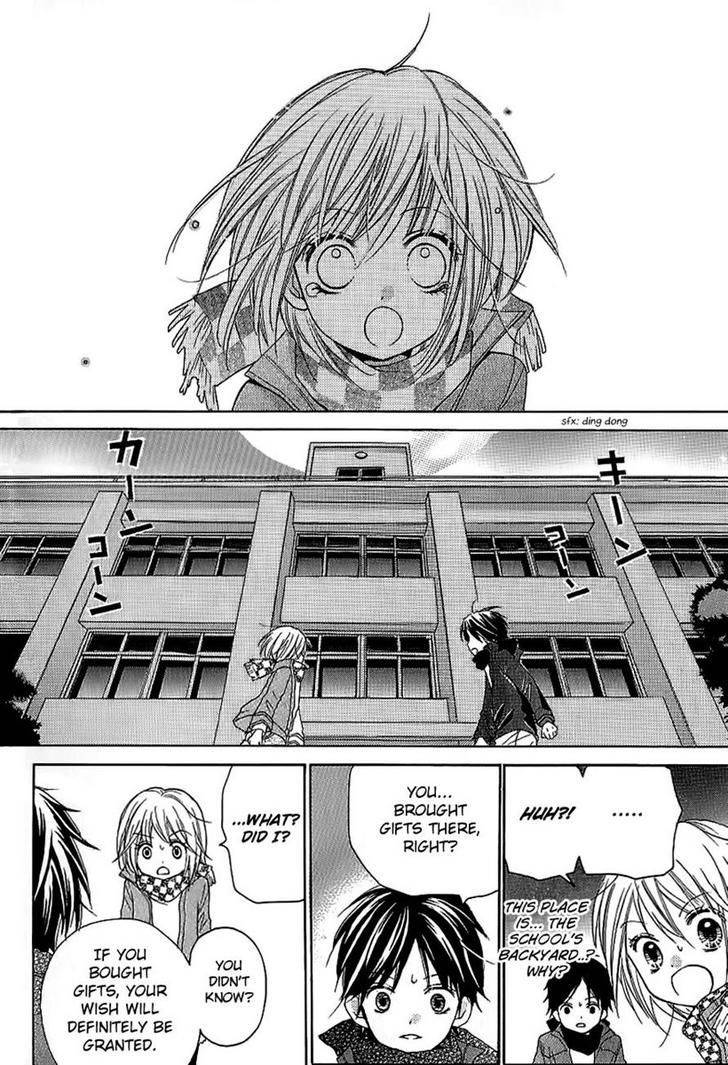 Zekkyou Gakkyuu Chap 4 - Next Chap 5