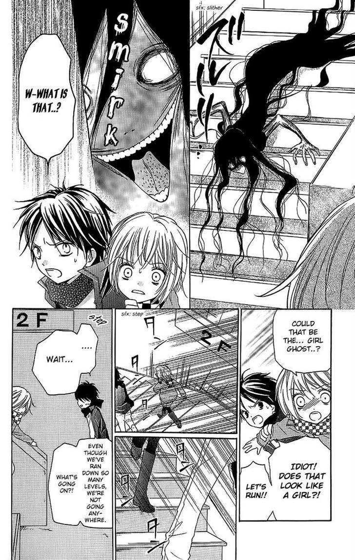 Zekkyou Gakkyuu Chap 4 - Next Chap 5