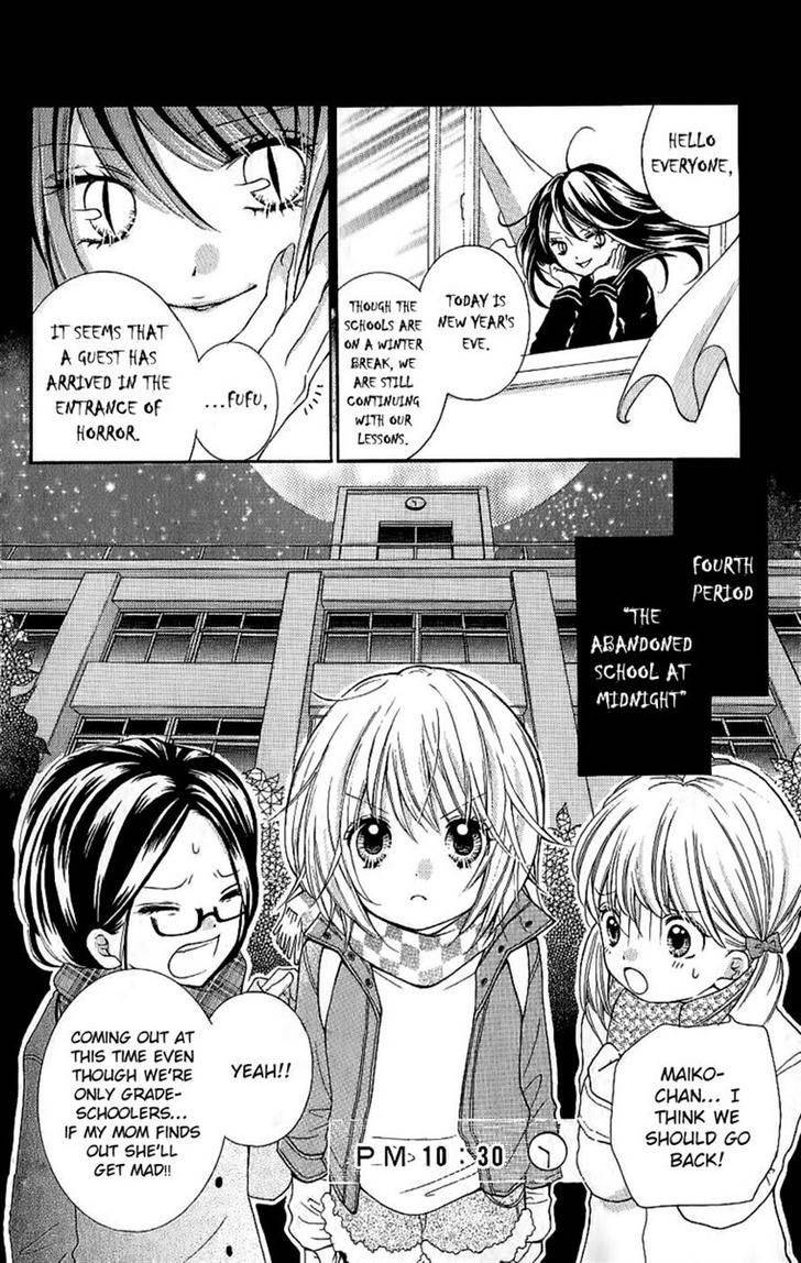 Zekkyou Gakkyuu Chap 4 - Next Chap 5
