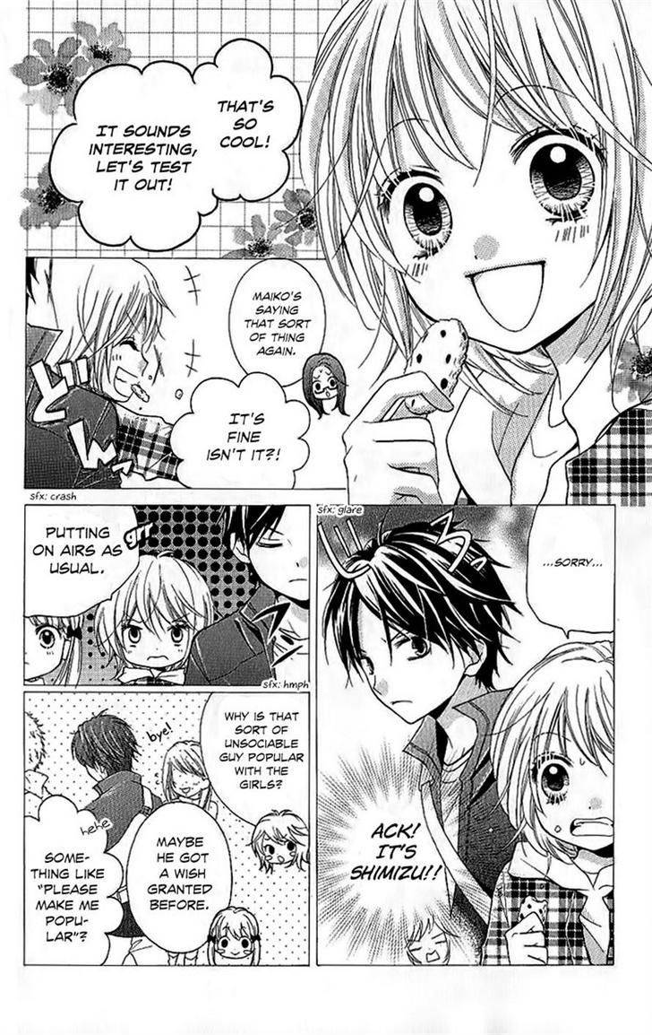 Zekkyou Gakkyuu Chap 4 - Next Chap 5