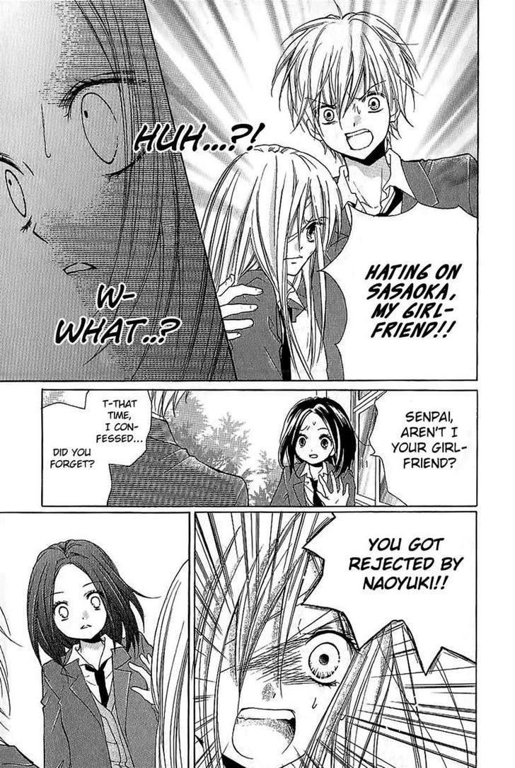 Zekkyou Gakkyuu Chap 5 - Next Chap 6