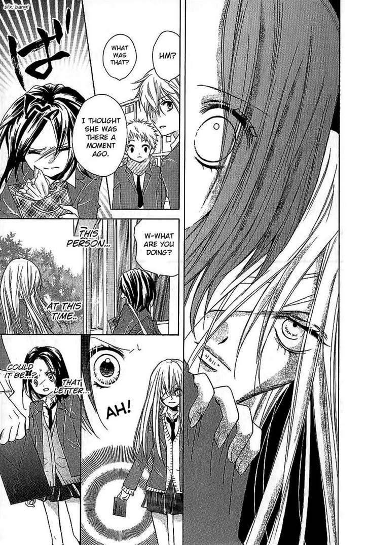 Zekkyou Gakkyuu Chap 5 - Next Chap 6