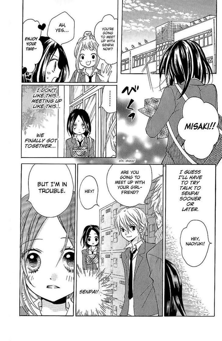 Zekkyou Gakkyuu Chap 5 - Next Chap 6