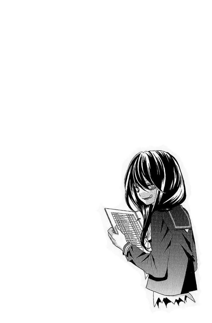 Zekkyou Gakkyuu Chap 5 - Next Chap 6