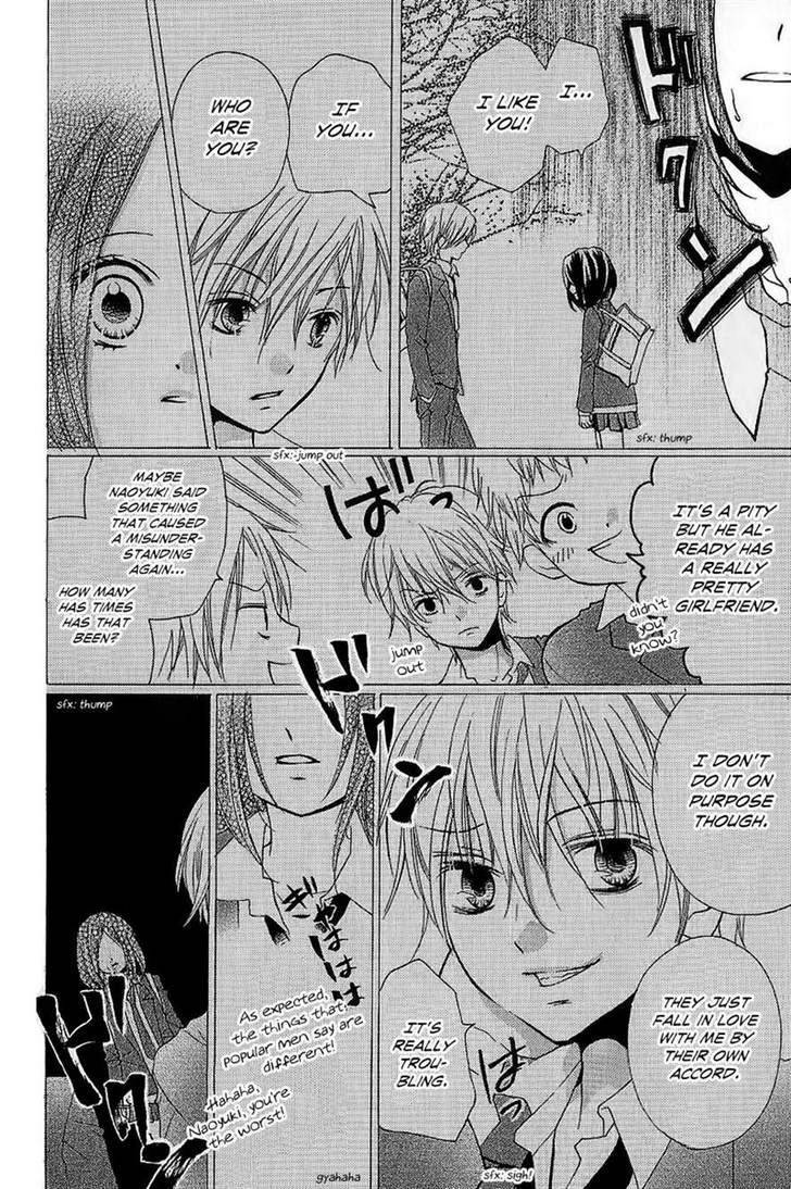 Zekkyou Gakkyuu Chap 5 - Next Chap 6
