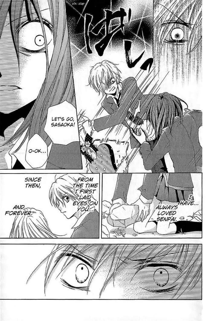 Zekkyou Gakkyuu Chap 5 - Next Chap 6