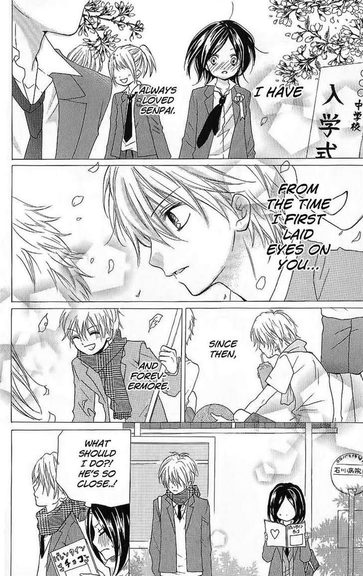 Zekkyou Gakkyuu Chap 5 - Next Chap 6