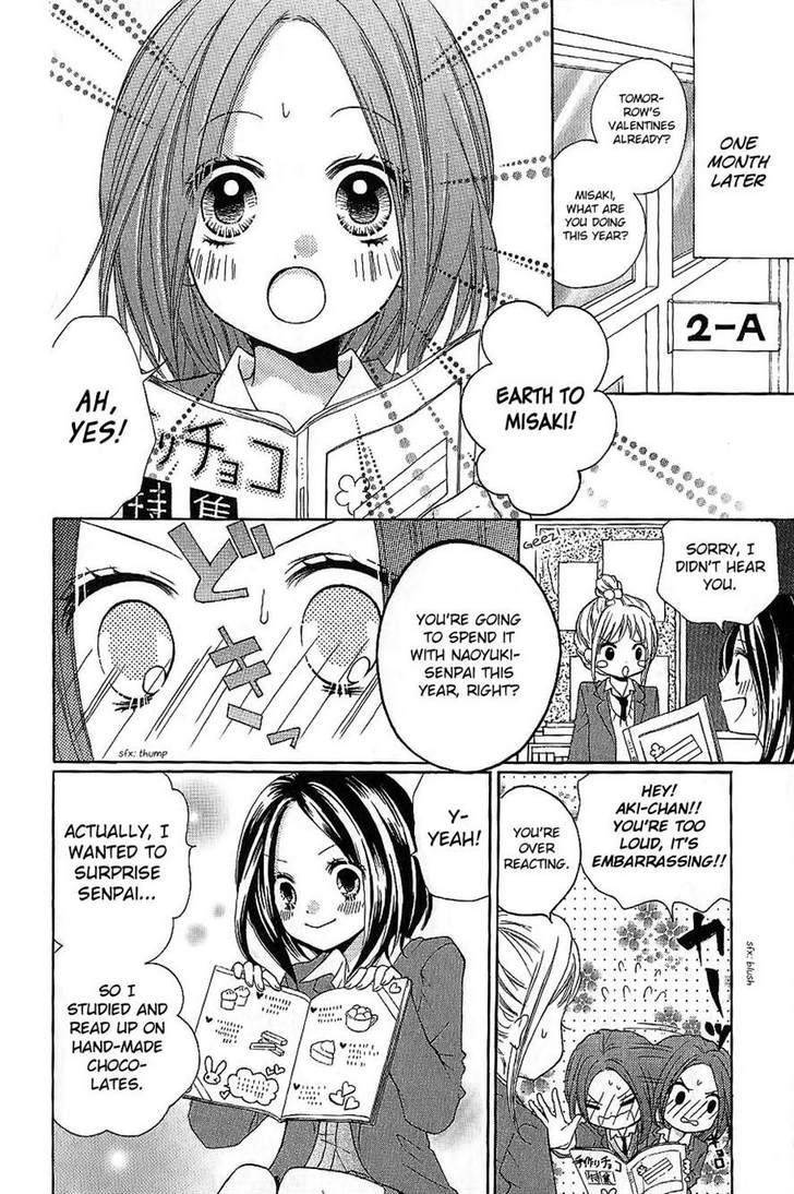 Zekkyou Gakkyuu Chap 5 - Next Chap 6
