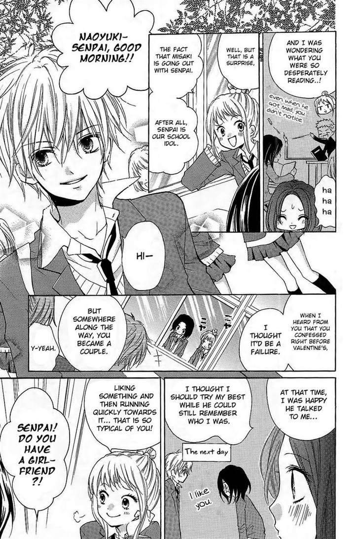 Zekkyou Gakkyuu Chap 5 - Next Chap 6