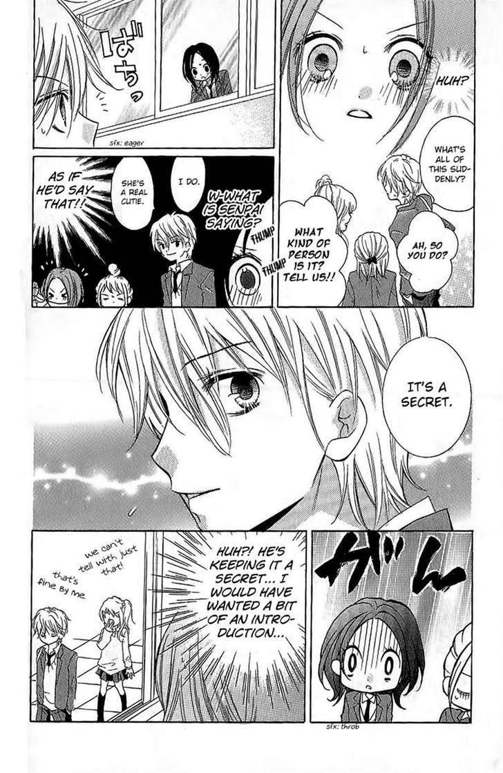 Zekkyou Gakkyuu Chap 5 - Next Chap 6