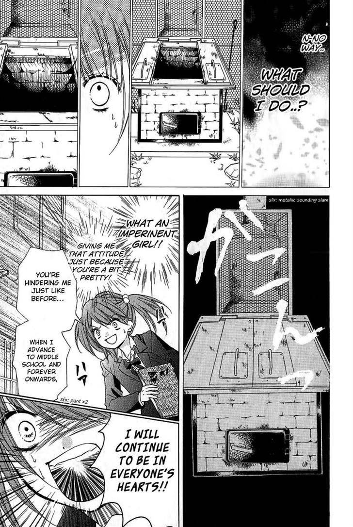 Zekkyou Gakkyuu Chap 6 - Next Chap 7