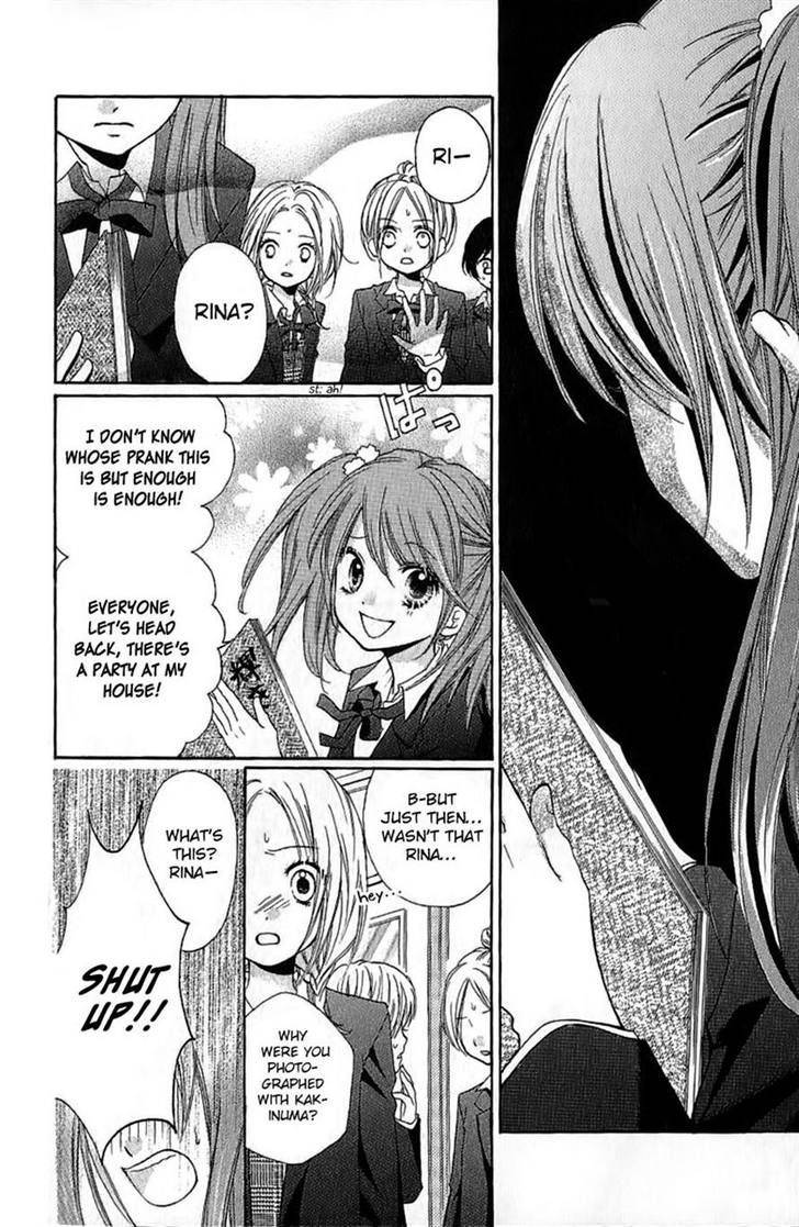Zekkyou Gakkyuu Chap 6 - Next Chap 7
