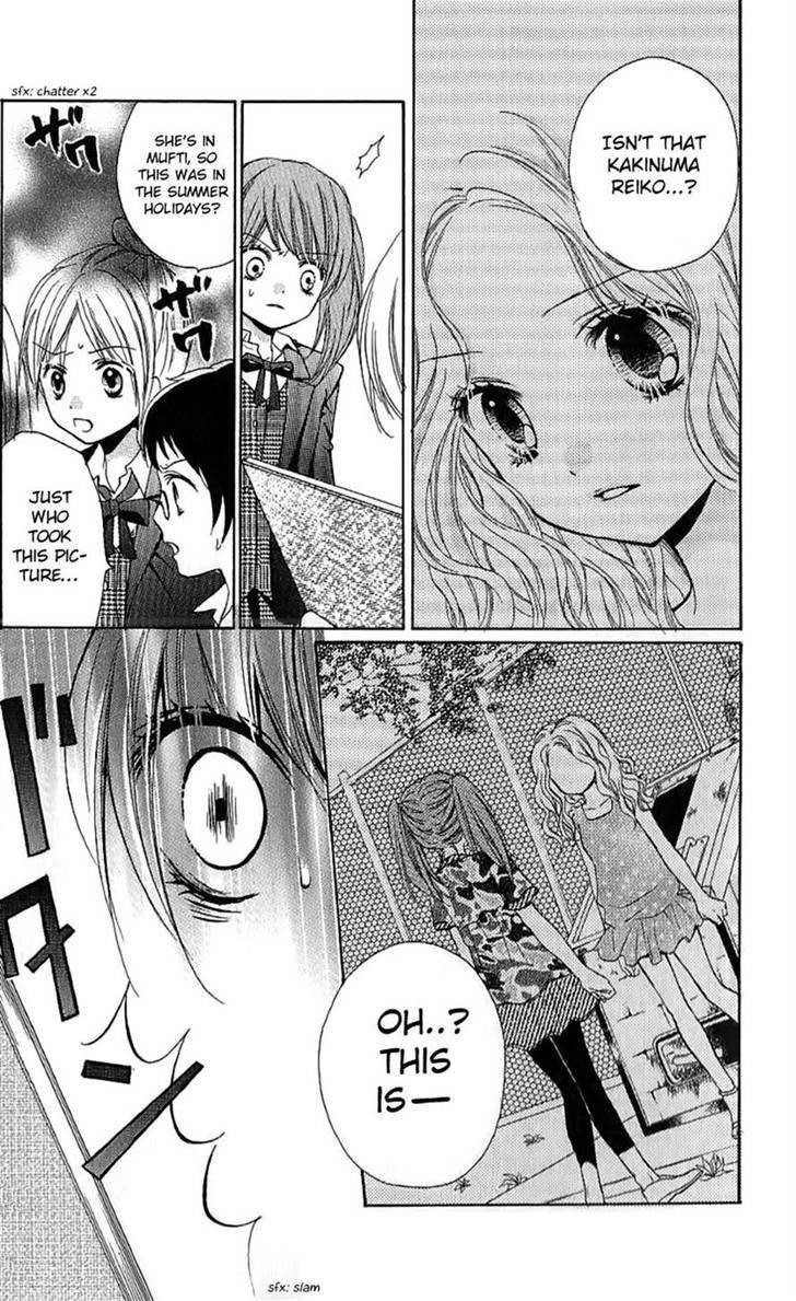 Zekkyou Gakkyuu Chap 6 - Next Chap 7