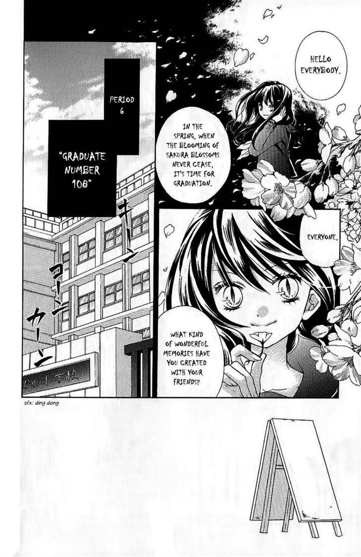 Zekkyou Gakkyuu Chap 6 - Next Chap 7