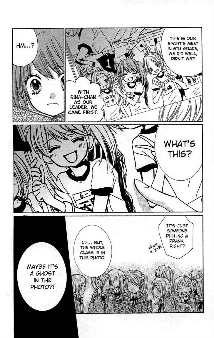 Zekkyou Gakkyuu Chap 6 - Next Chap 7