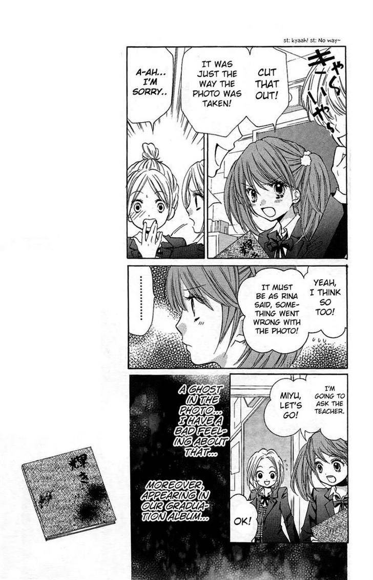 Zekkyou Gakkyuu Chap 6 - Next Chap 7